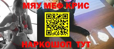 альфа пвп VHQ Заволжье
