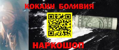 альфа пвп VHQ Заволжье