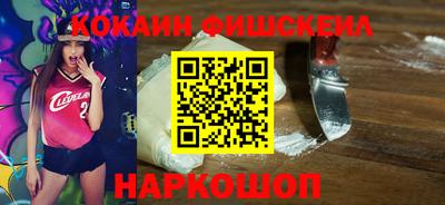 гидра Заводоуковск