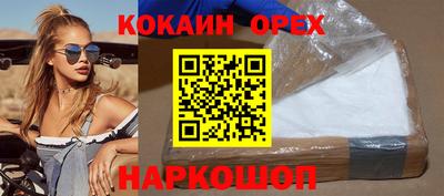 альфа пвп VHQ Заволжье