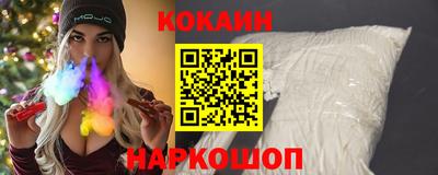 гидра Заводоуковск