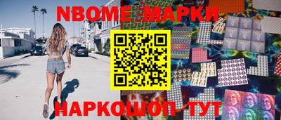 альфа пвп VHQ Заволжье