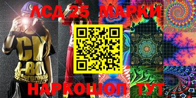 альфа пвп VHQ Заволжье