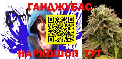 альфа пвп VHQ Заволжье