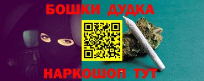 альфа пвп VHQ Заволжье
