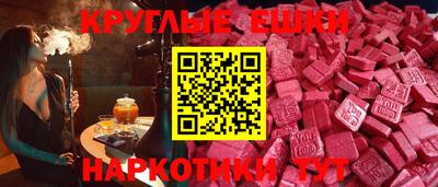 гидра Заводоуковск
