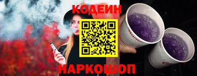 каннабис Жуковский