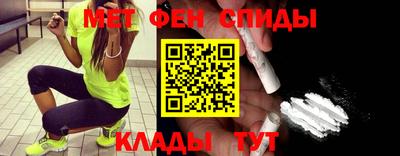 альфа пвп VHQ Заволжье