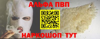 гидра Заводоуковск